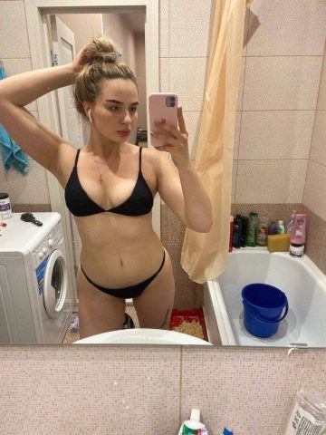 Алевтина